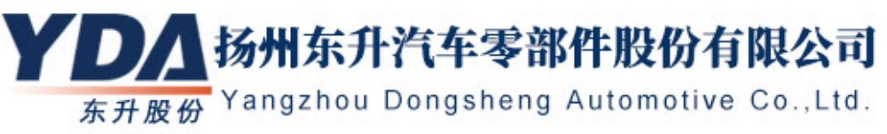 logo揚州東升.jpg